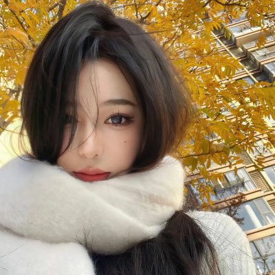 凭什么爱你